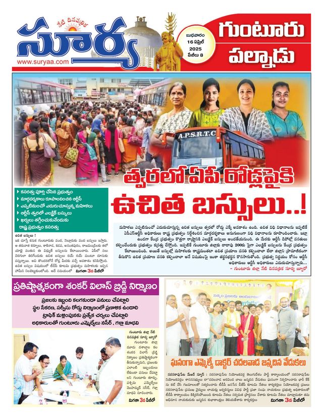 Mit Magzter GOLD unbegrenztes Potenzial nutzen