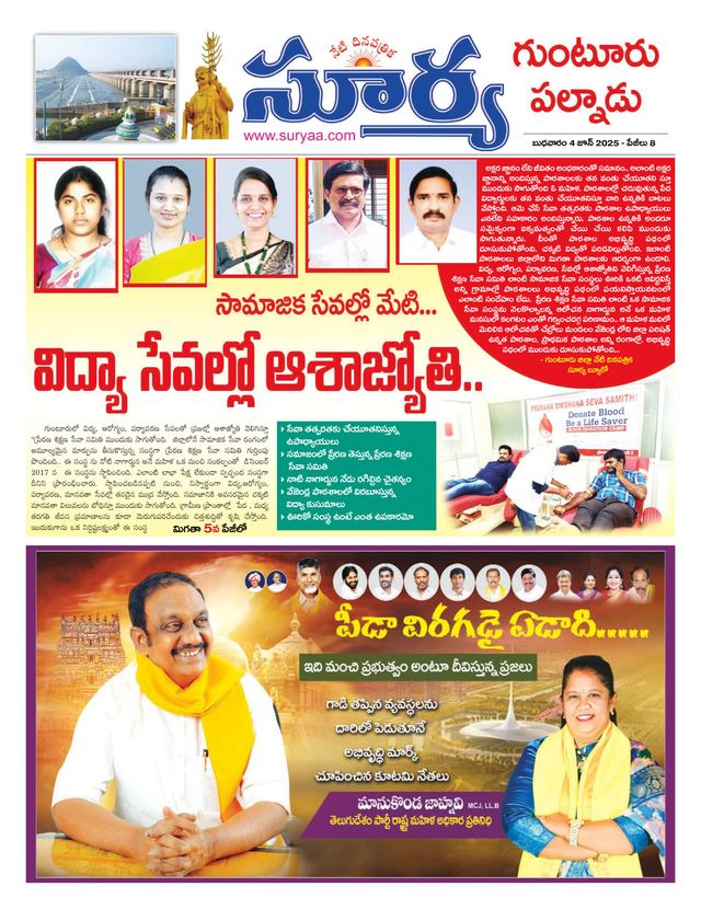 मैगज़्टर गोल्ड के साथ असीमित हो जाओ