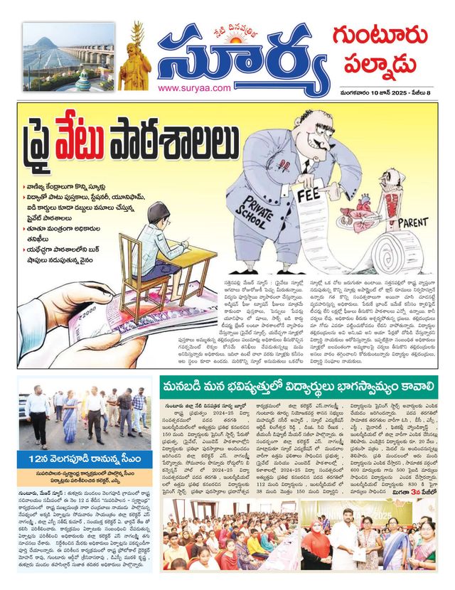 मैगज़्टर गोल्ड के साथ असीमित हो जाओ