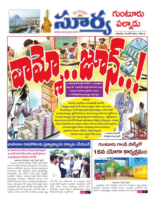 मैगज़्टर गोल्ड के साथ असीमित हो जाओ