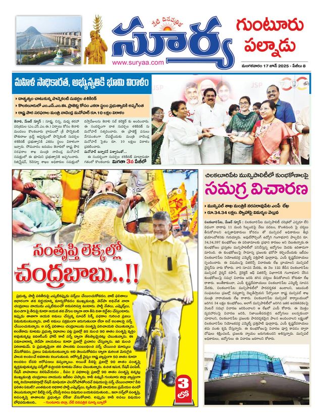 मैगज़्टर गोल्ड के साथ असीमित हो जाओ