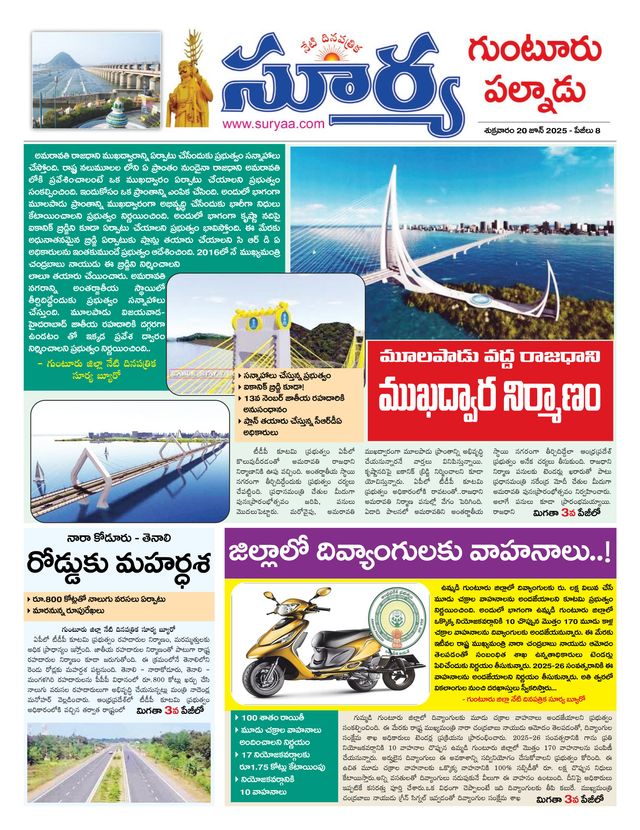 मैगज़्टर गोल्ड के साथ असीमित हो जाओ