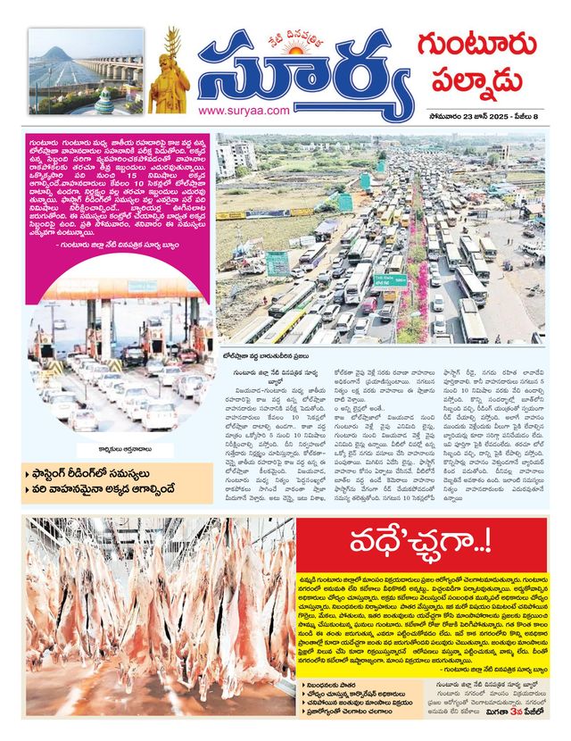 मैगज़्टर गोल्ड के साथ असीमित हो जाओ