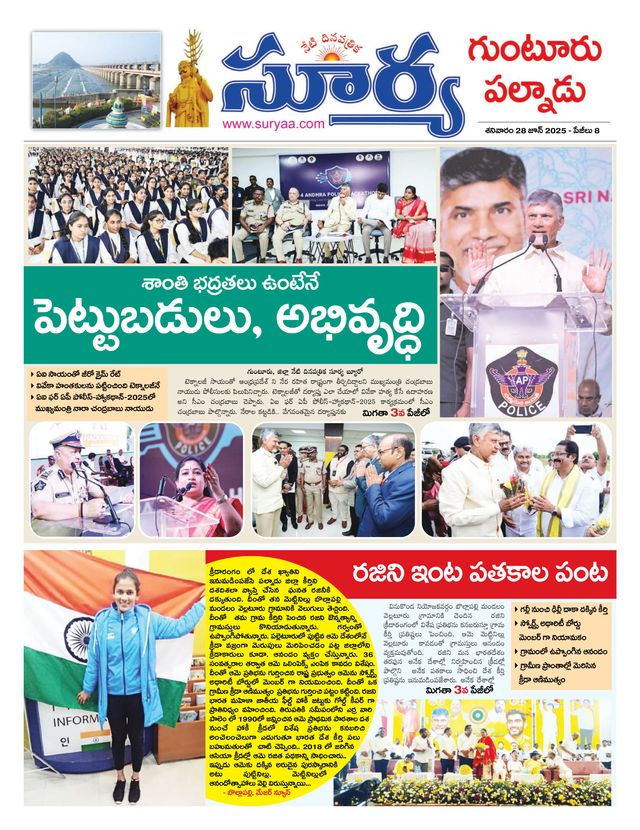 मैगज़्टर गोल्ड के साथ असीमित हो जाओ