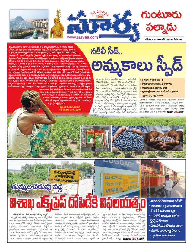 Mit Magzter GOLD unbegrenztes Potenzial nutzen