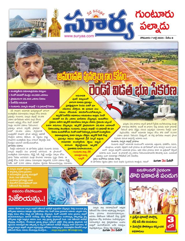 मैगज़्टर गोल्ड के साथ असीमित हो जाओ