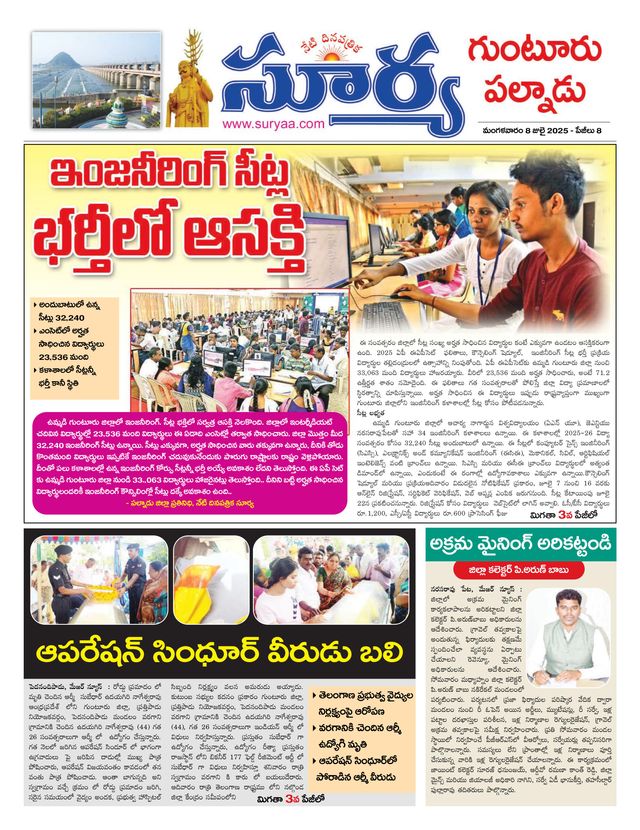 Mit Magzter GOLD unbegrenztes Potenzial nutzen