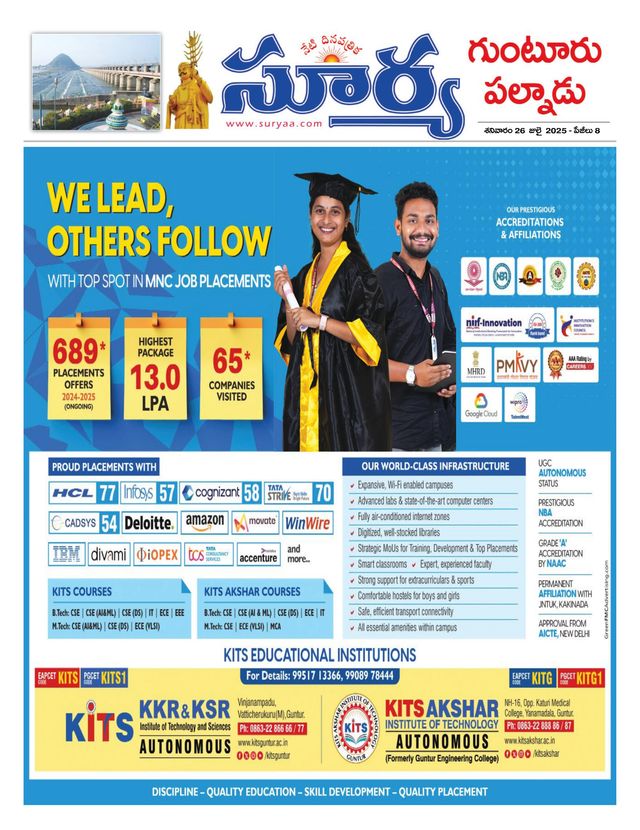 मैगज़्टर गोल्ड के साथ असीमित हो जाओ