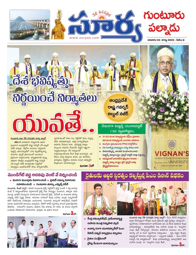 मैगज़्टर गोल्ड के साथ असीमित हो जाओ