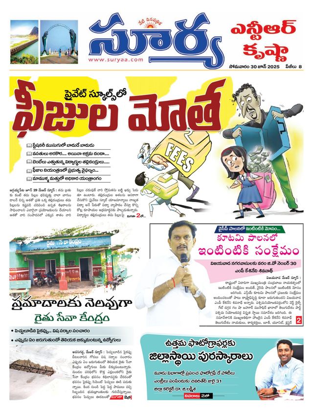 मैगज़्टर गोल्ड के साथ असीमित हो जाओ