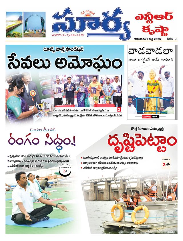 मैगज़्टर गोल्ड के साथ असीमित हो जाओ