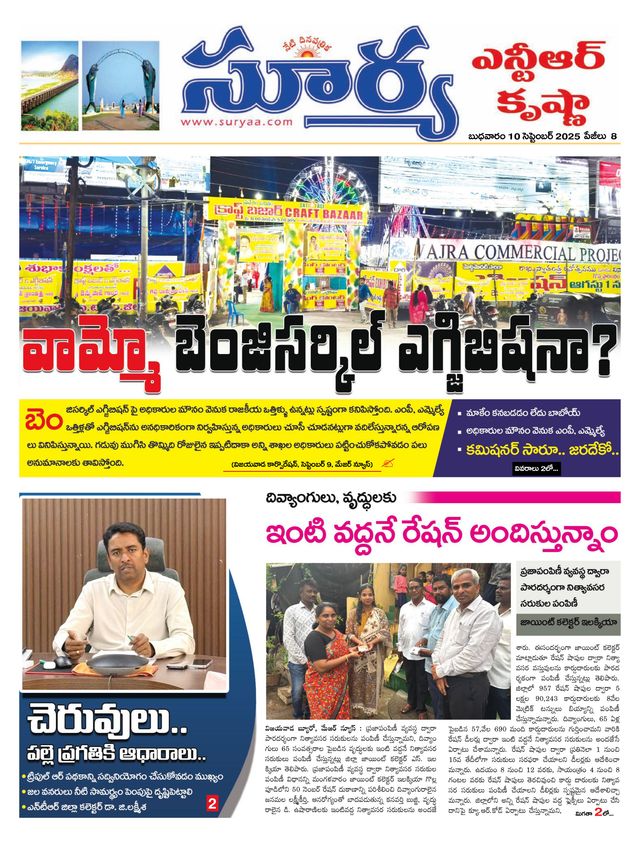 मैगज़्टर गोल्ड के साथ असीमित हो जाओ