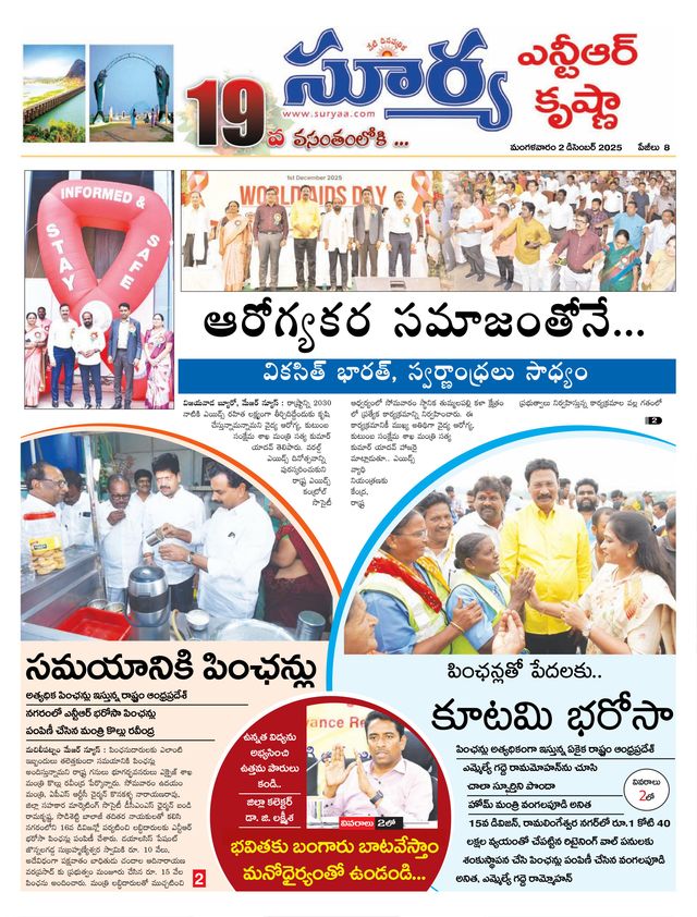 Vuélvete ilimitado con Magzter GOLD