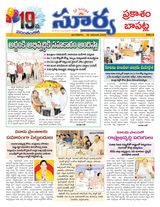 Suryaa Prakasam