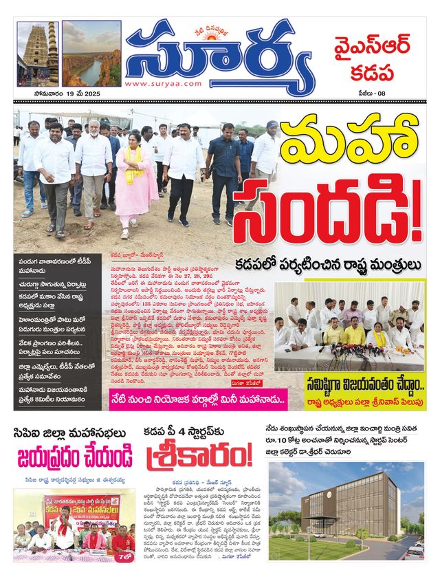 Magzter GOLDで無制限に