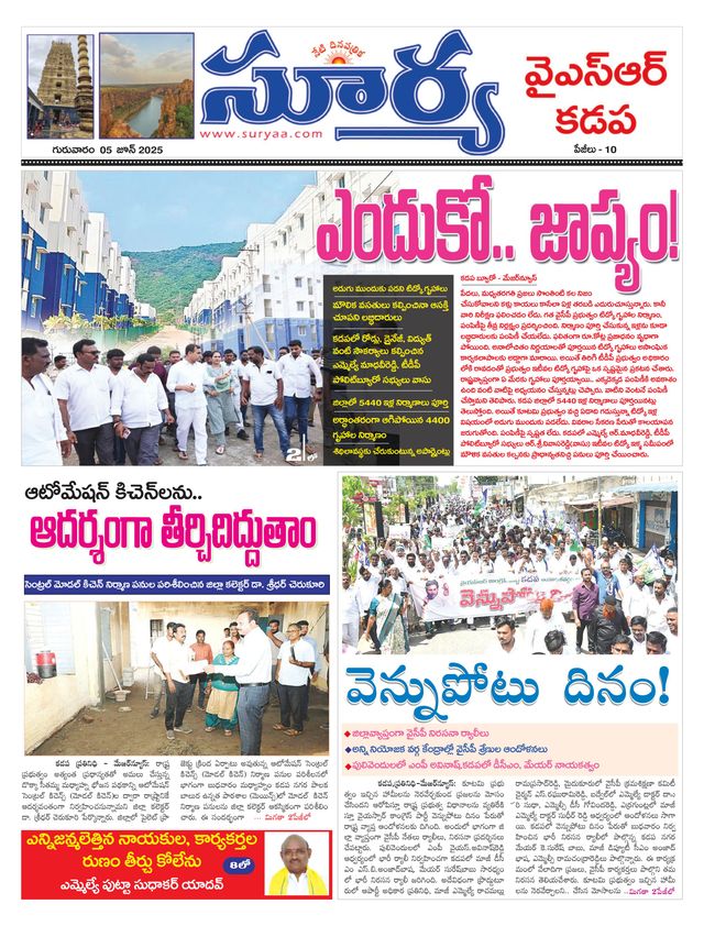 Magzter GOLDで無制限に