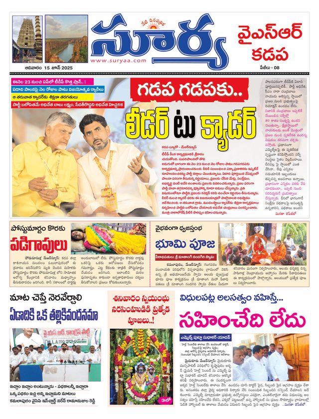 Magzter GOLDで無制限に