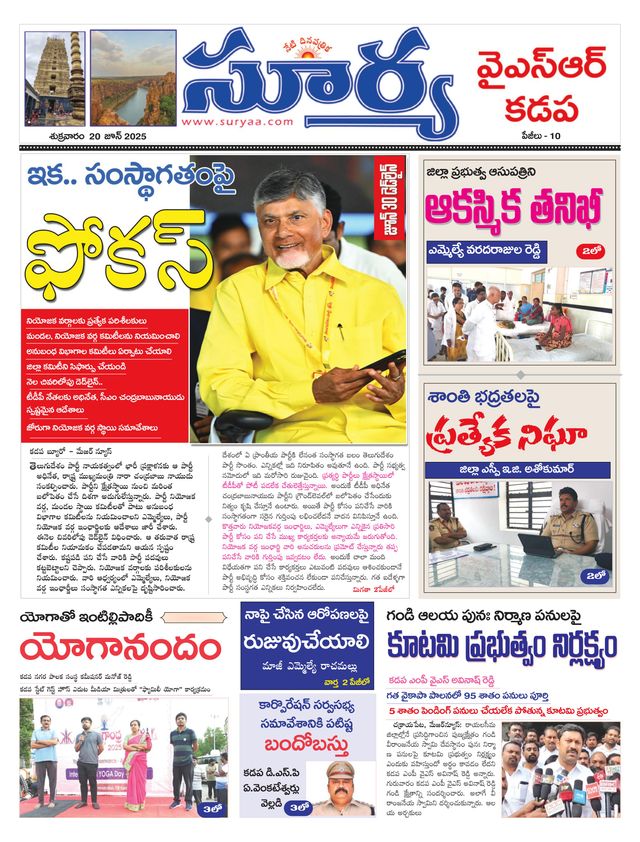 Magzter GOLDで無制限に