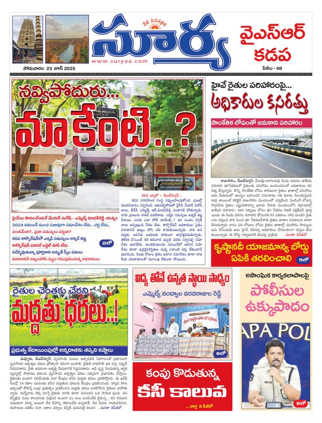 Magzter GOLDで無制限に