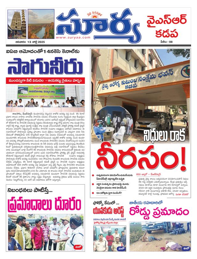 Magzter GOLDで無制限に