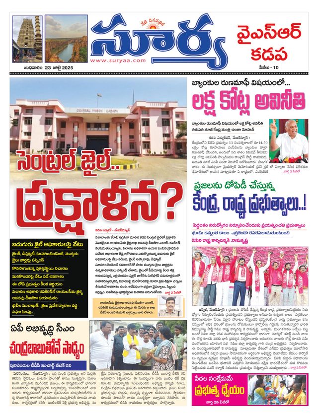 Magzter GOLDで無制限に