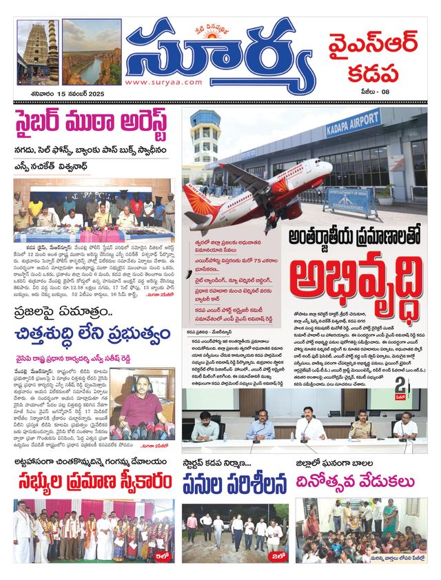 मैगज़्टर गोल्ड के साथ असीमित हो जाओ