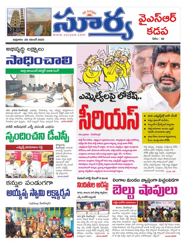 Passez à l'illimité avec Magzter GOLD