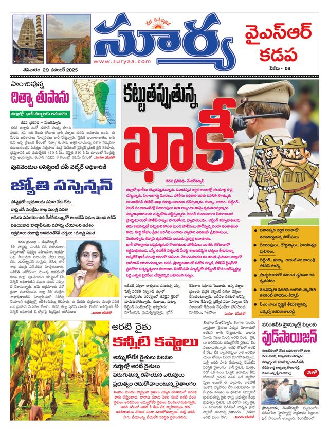 Vuélvete ilimitado con Magzter GOLD