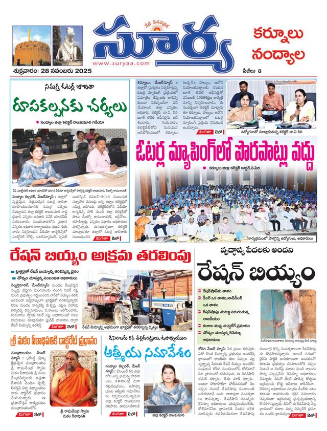 मैगज़्टर गोल्ड के साथ असीमित हो जाओ