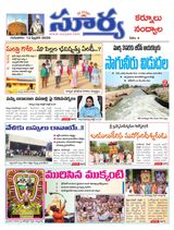 Suryaa Kurnool
