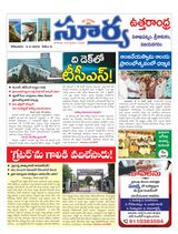 May 05, 2025