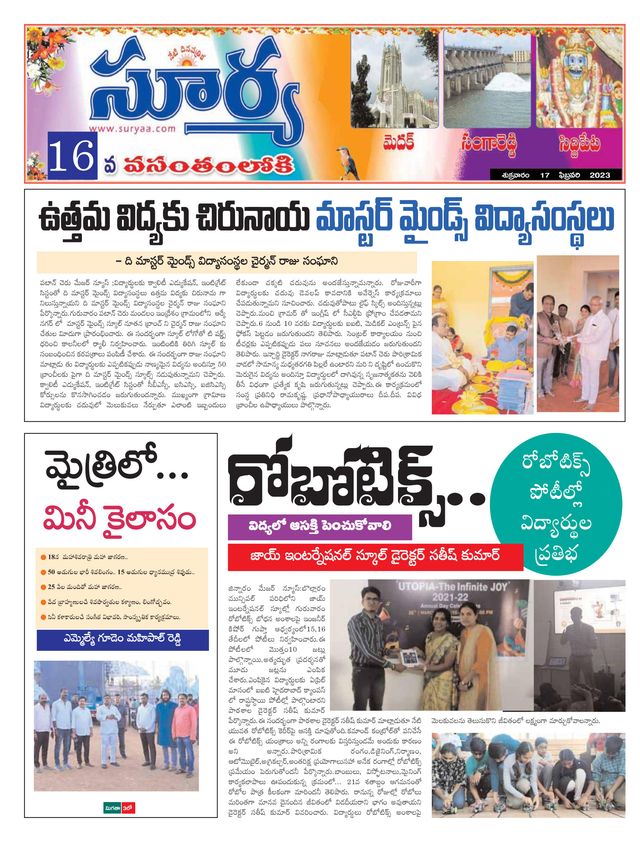 Gå ubegrenset med Magzter GOLD