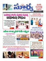 Suryaa Medak