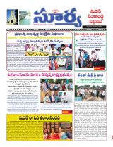 Suryaa Medak