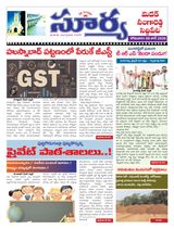 Suryaa Medak