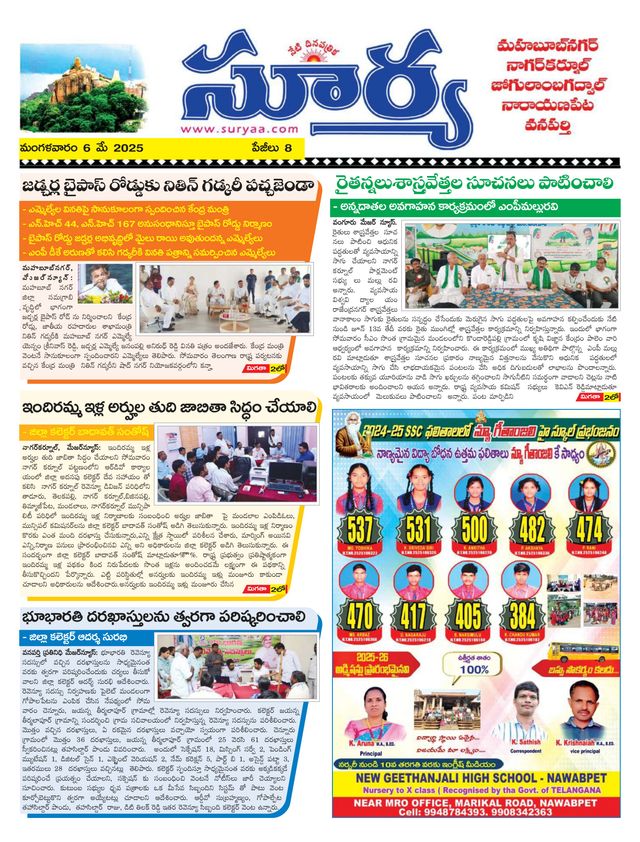 Vuélvete ilimitado con Magzter GOLD