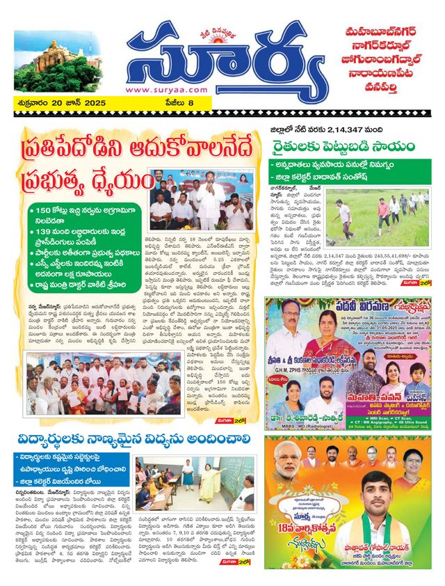 Vuélvete ilimitado con Magzter GOLD