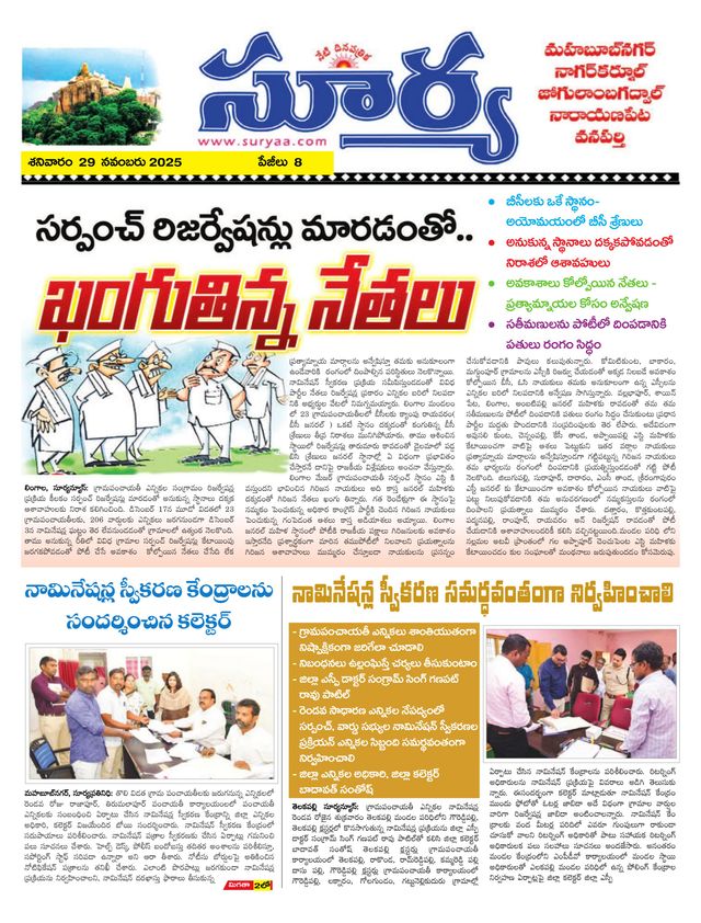 Mit Magzter GOLD unbegrenztes Potenzial nutzen