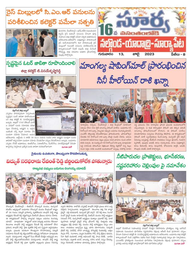 Go Unlimited with Magzter GOLD