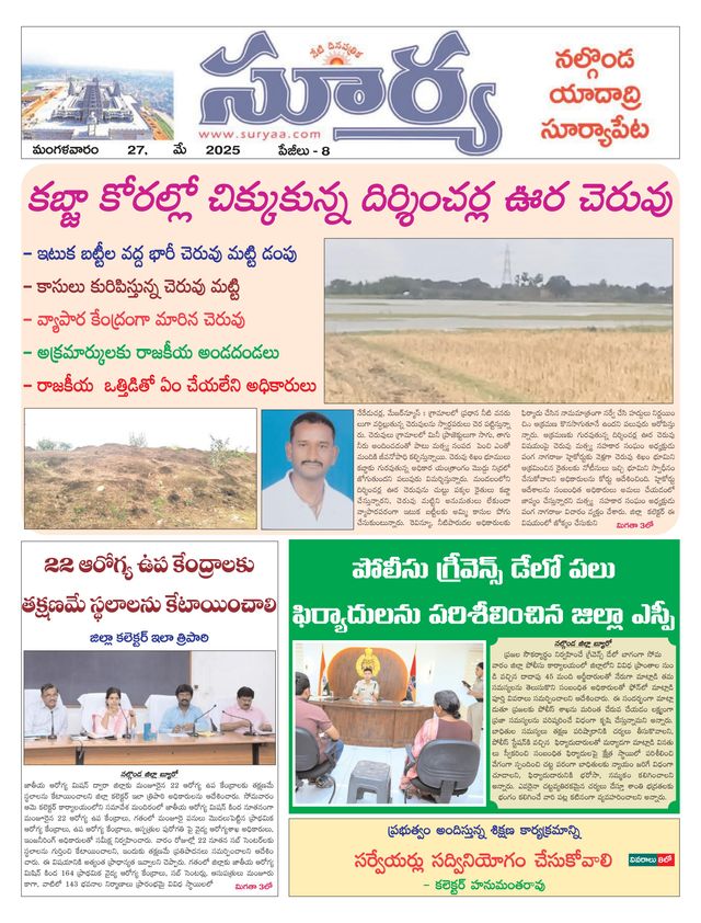 मैगज़्टर गोल्ड के साथ असीमित हो जाओ