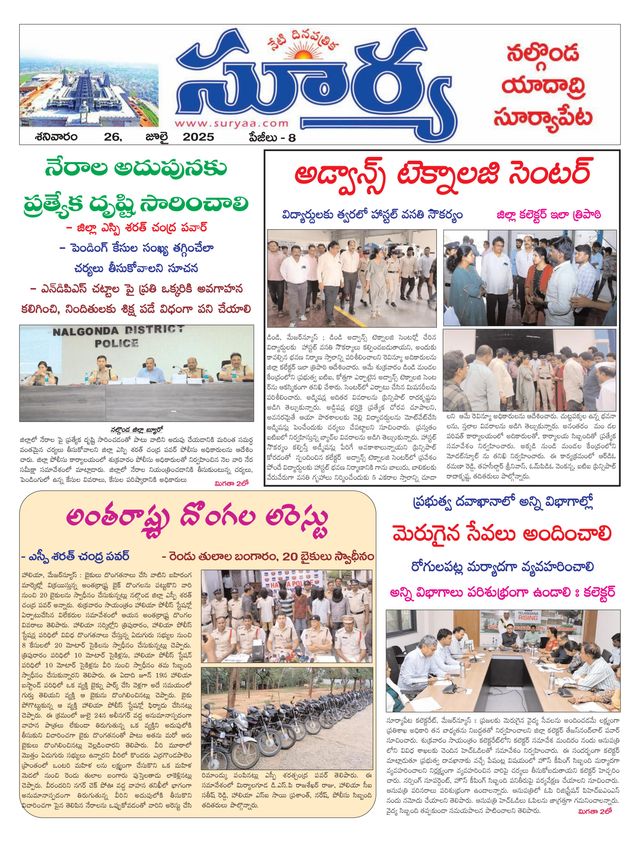 Vuélvete ilimitado con Magzter GOLD