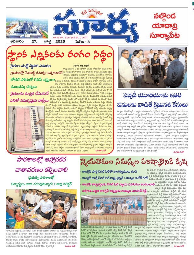 Magzter GOLD ile Sınırsız Olun