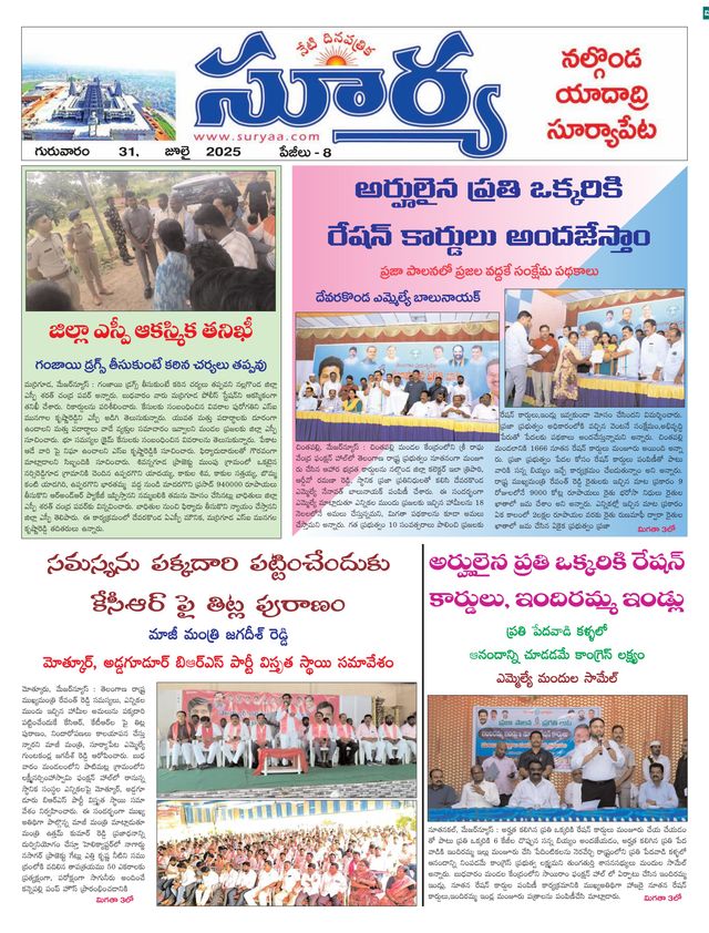 Vuélvete ilimitado con Magzter GOLD