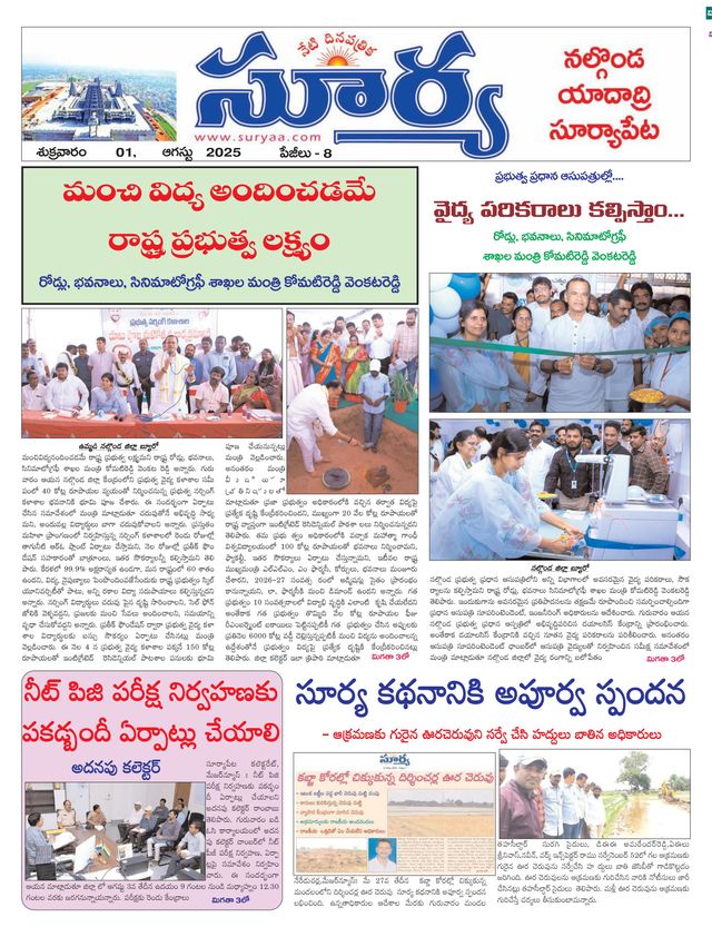 Vuélvete ilimitado con Magzter GOLD