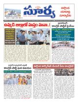 Suryaa Nalgonda