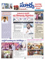 Suryaa Rangareddy