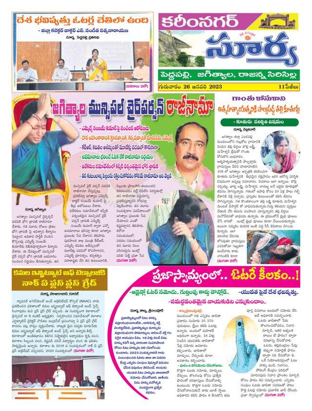 Ga onbeperkt met Magzter GOLD