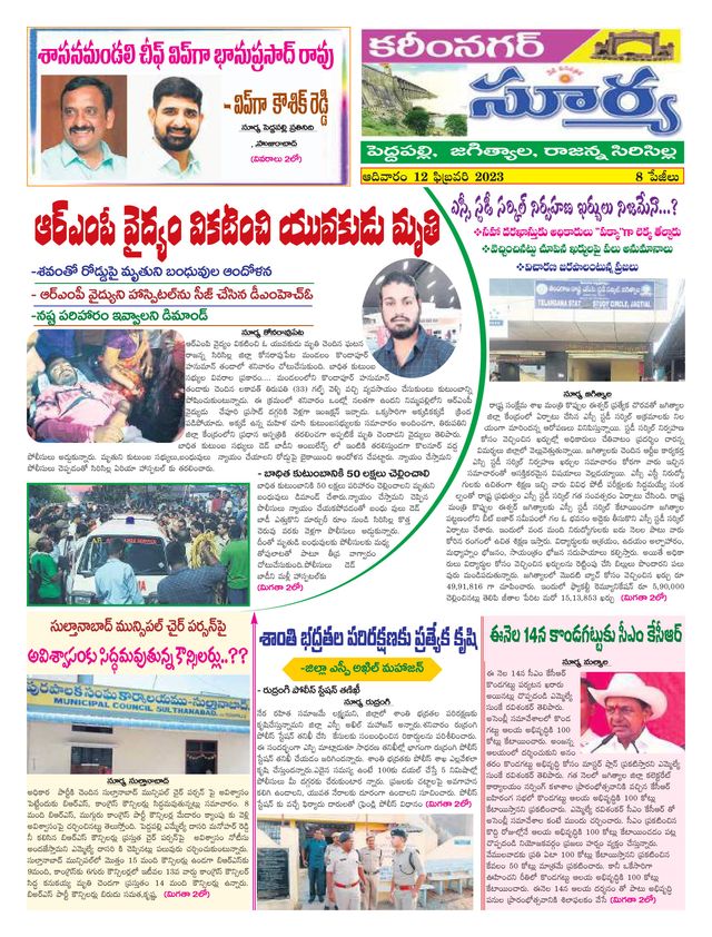 Magzter GOLD ile Sınırsız Olun