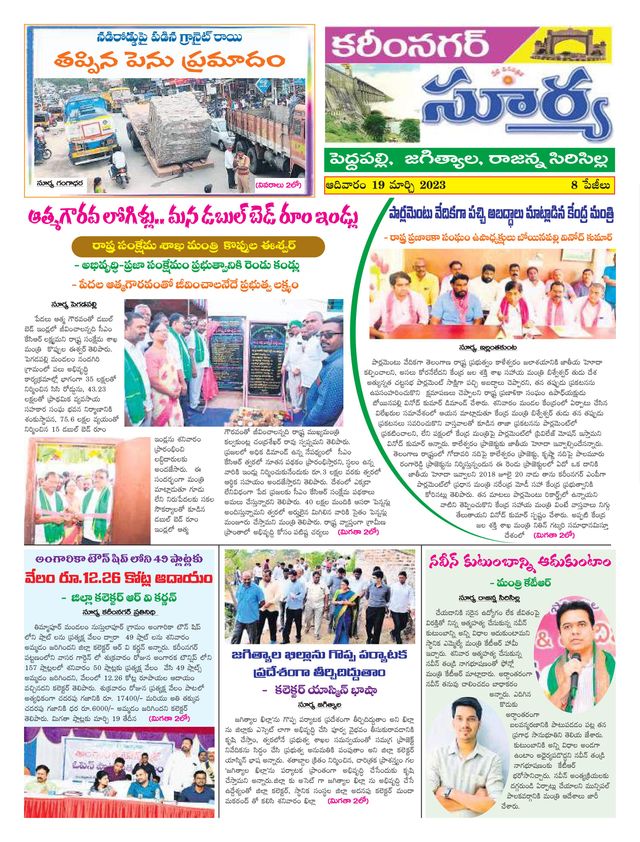 Ga onbeperkt met Magzter GOLD