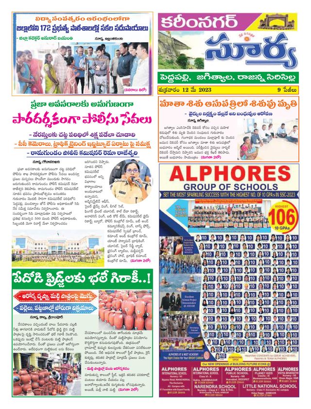 Mit Magzter GOLD unbegrenztes Potenzial nutzen